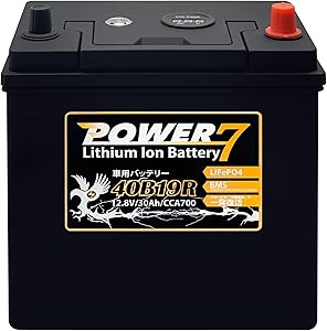 新品未開封 POWER7 40B19R+ リチウムイオンバッテリー p7-40b19lr-plus_b.jpg